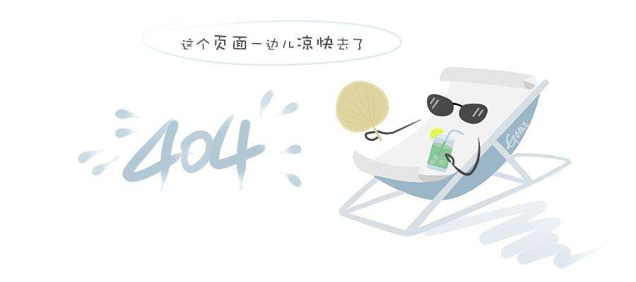 贵州公务员面试培训课程